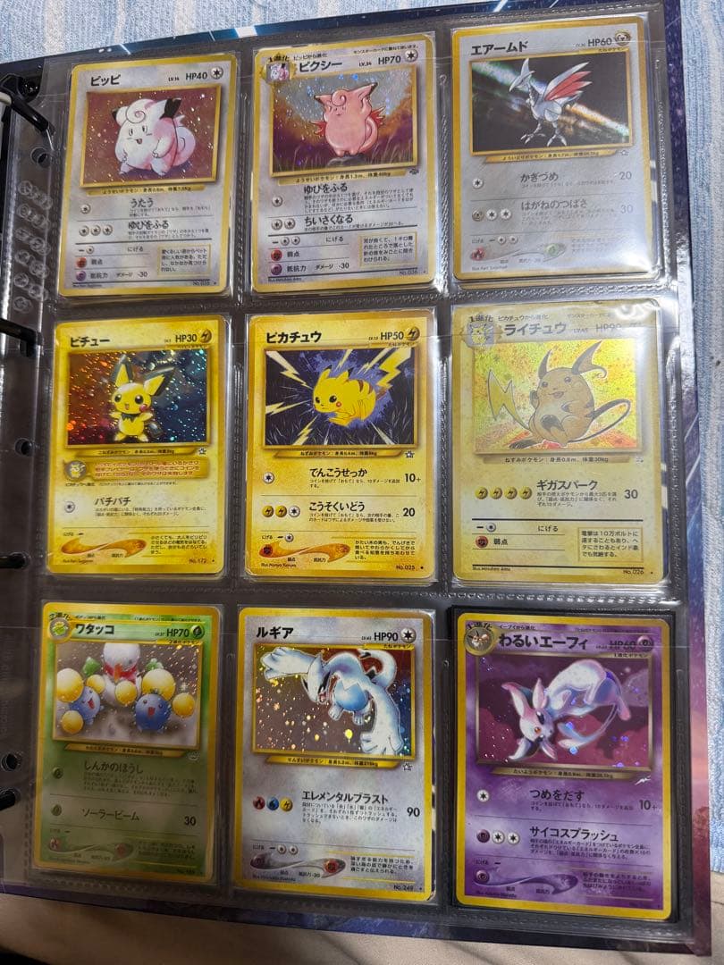 ポケモンカード　旧裏カード36枚