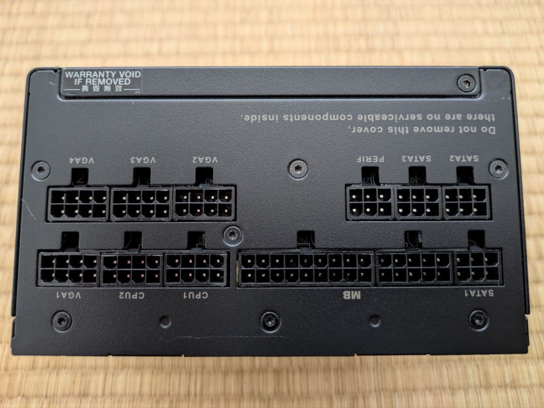 SUPER FLOWER LEADEXIII GOLD 850W 電源ユニット