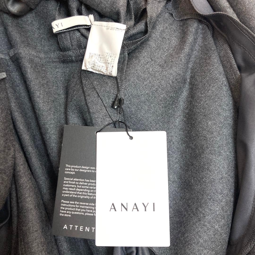 新品タグ付 定価59400円 アナイ ウールフラノタック シャツワンピース 38