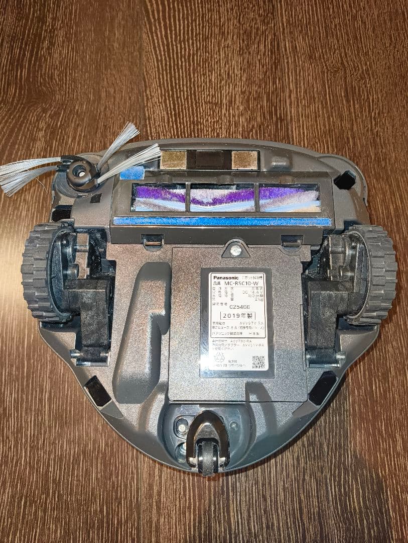 Panasonic RULO ロボット掃除機 MC-RSC10-W