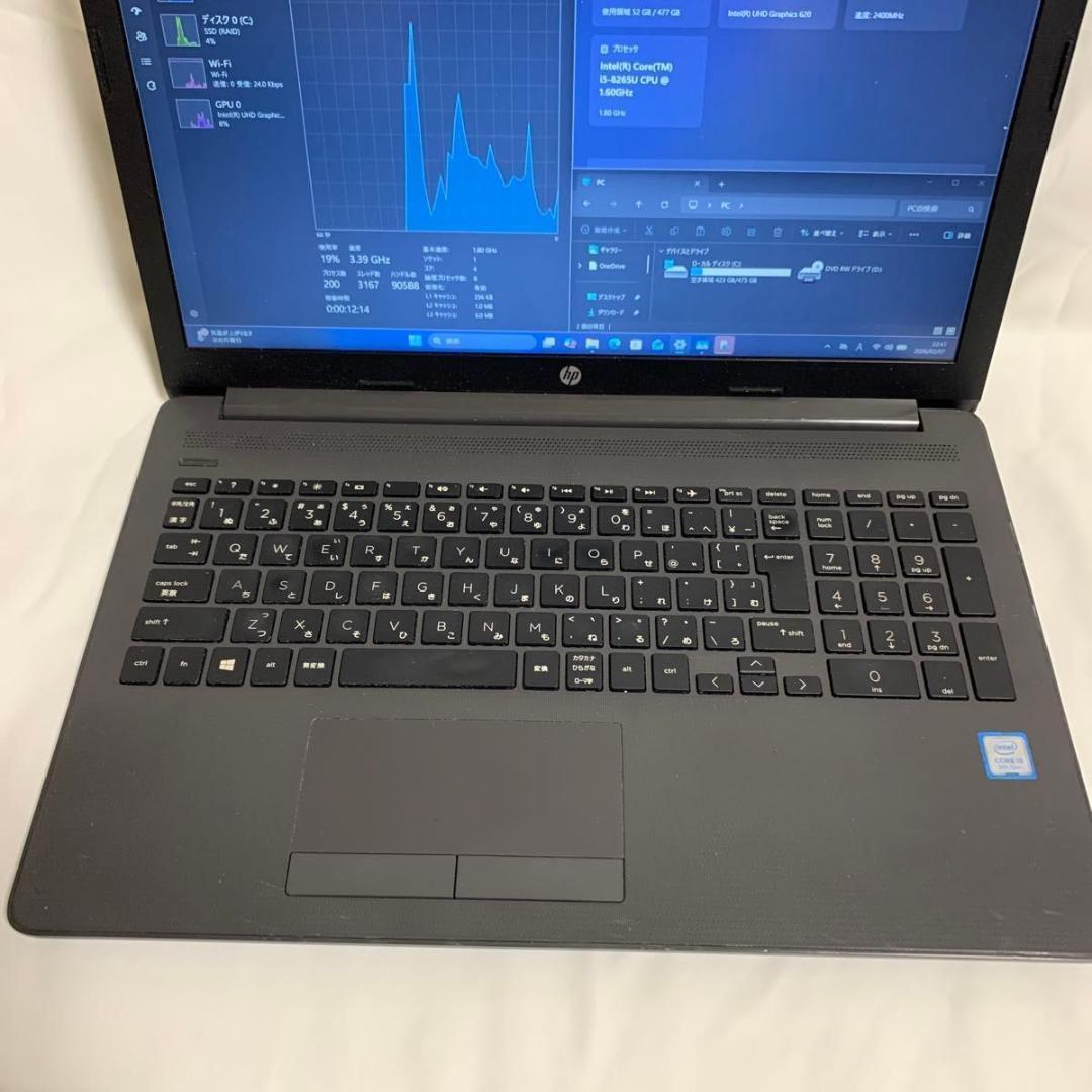 H005【美品】東芝 15.6型FHD/i5第8世代/16GB/SSD512GB
