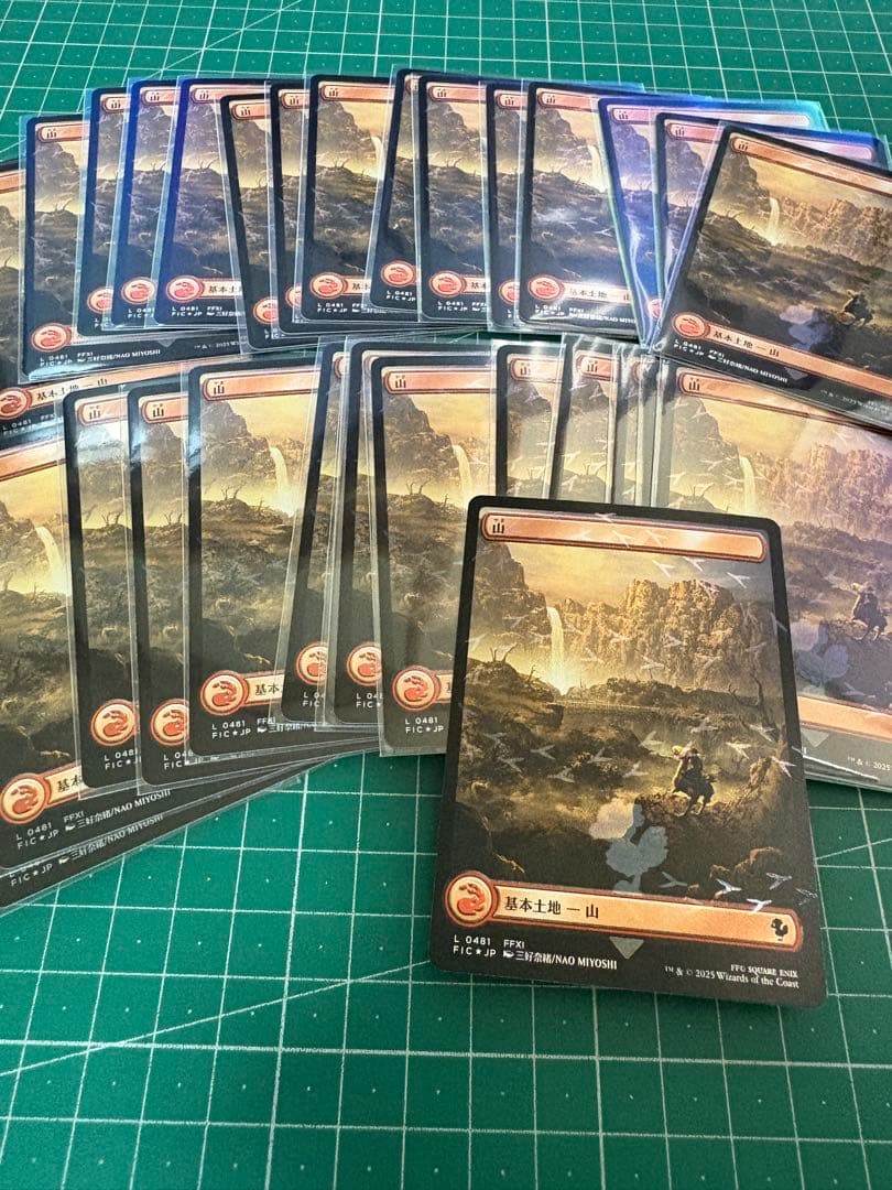即日発送 山32枚 MTG土地　チョコボ・トラックfoil チョコボバンドル