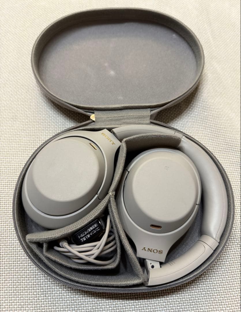 SONY ワイヤレスヘッドホン グレー【WH-1000XM4】