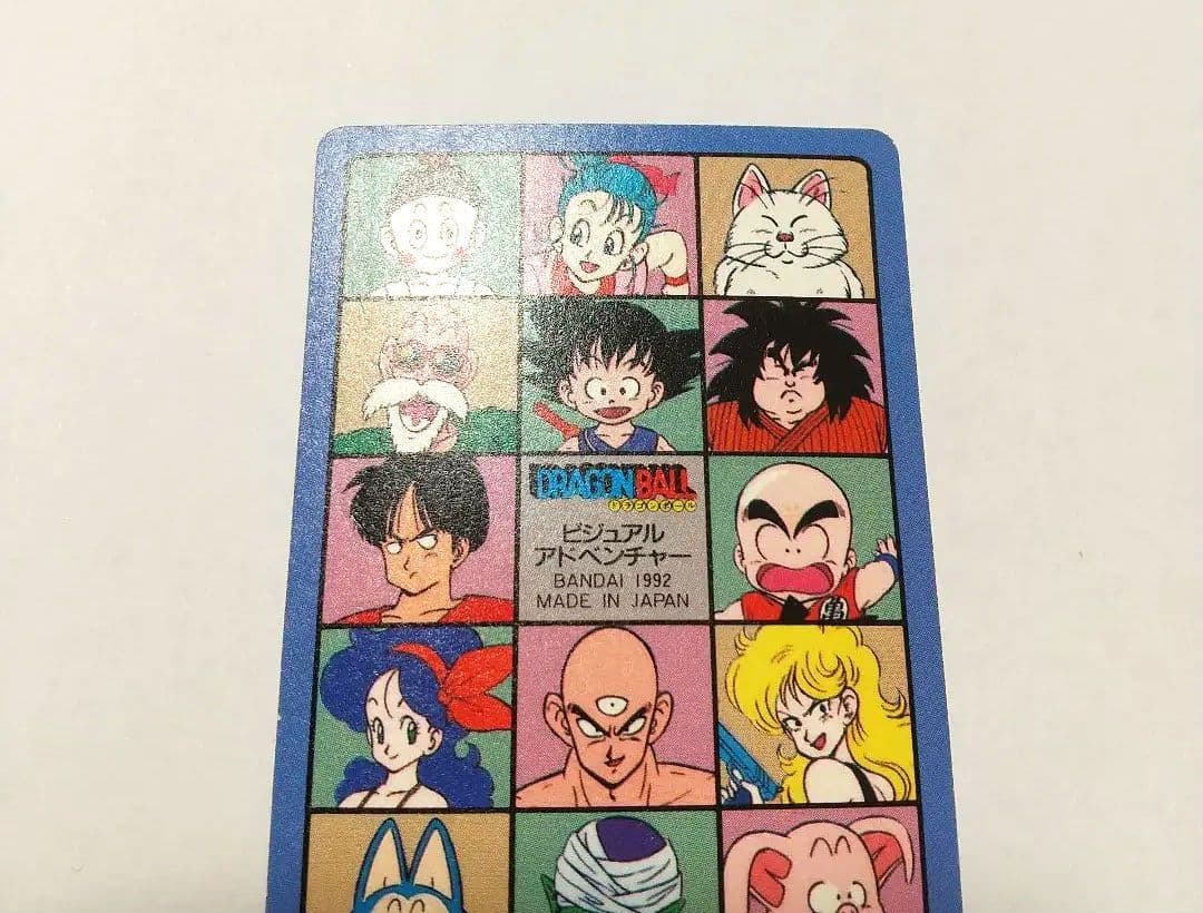 No.169 空の休日 ビジュアルアドベンチャー