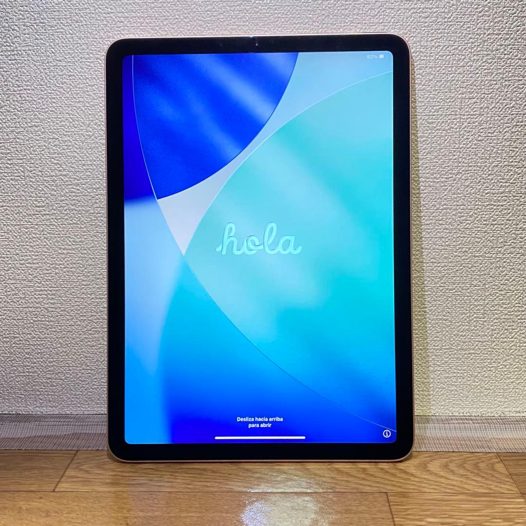 バッテリー100% iPad Air 第4世代 64GB Wi-Fi おまけ付
