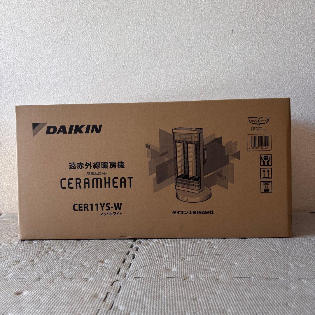 【未使用】DAIKIN CERAMHEAT CER11YS-W マットホワイト