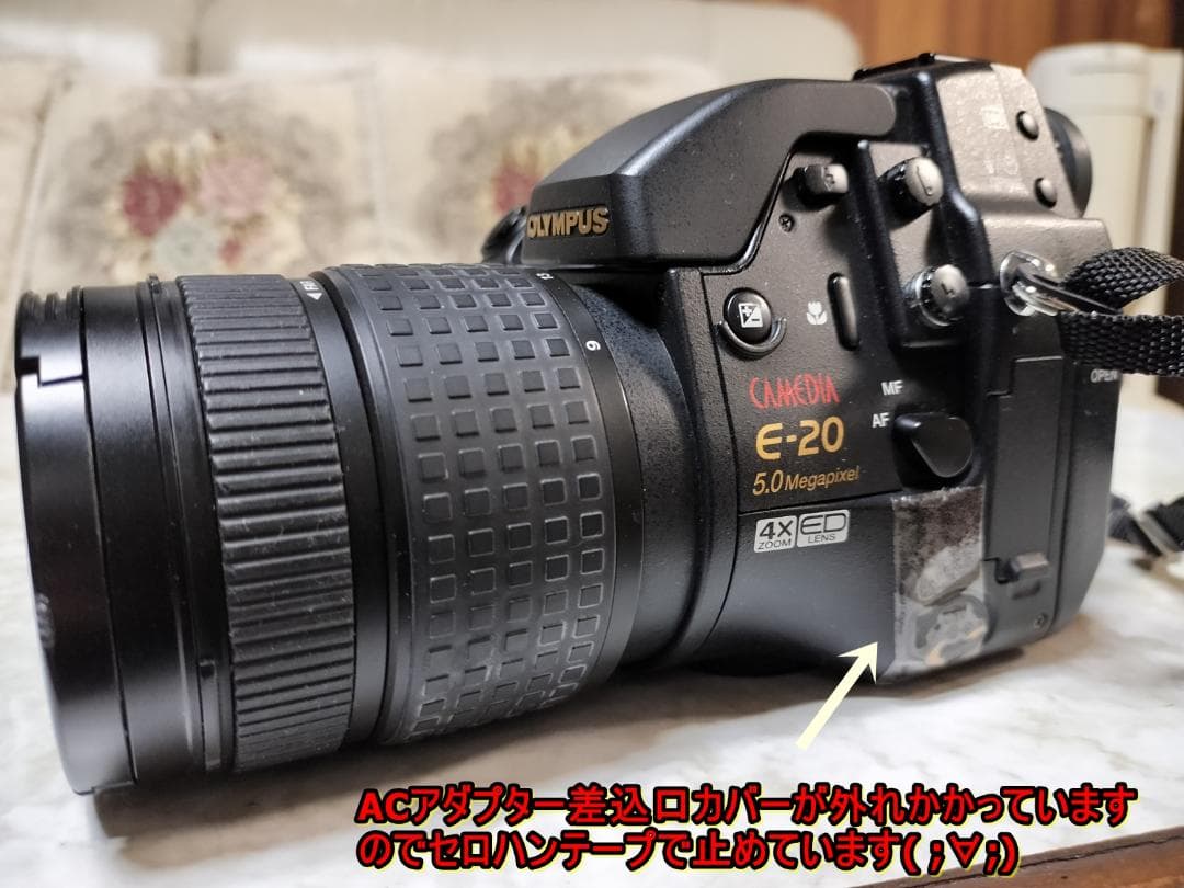 F2.0大口径OLYMPUS E20 豪華セット！伝説の明るいレンズ・動作OK