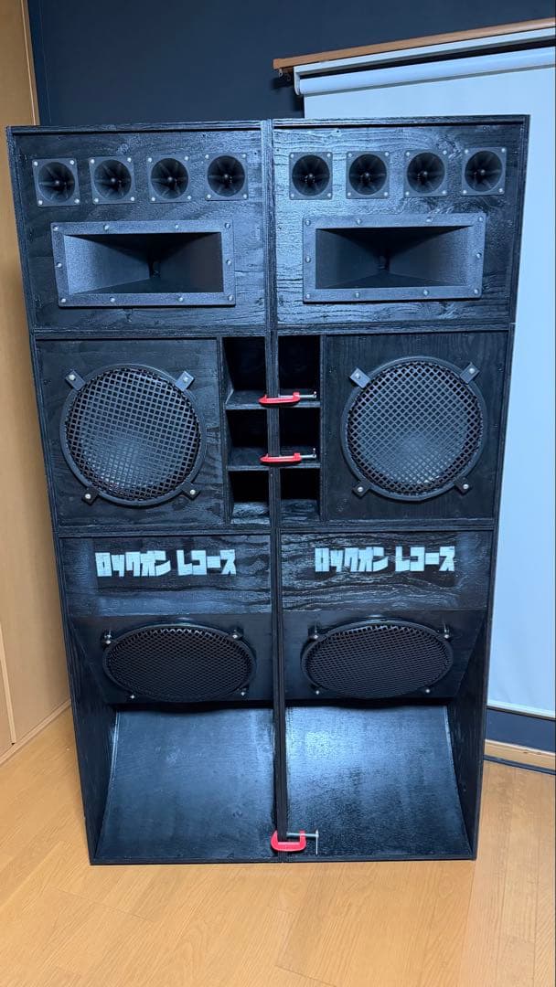 サウンドシステム スピーカー3WAY