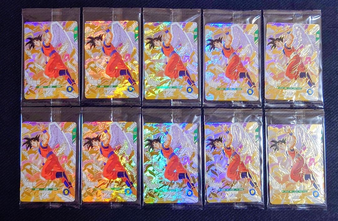 天使悟空 未開封 10枚