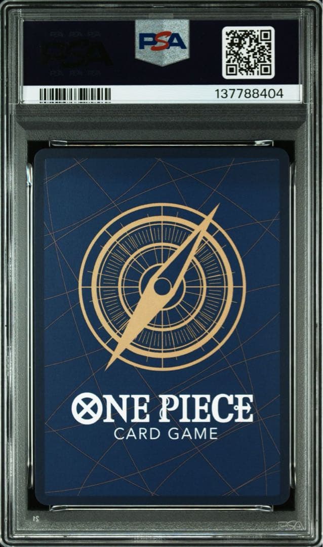 【PSA10】 ルフィ　1st アニバーサリーコンプリートガイドブック　プロモ