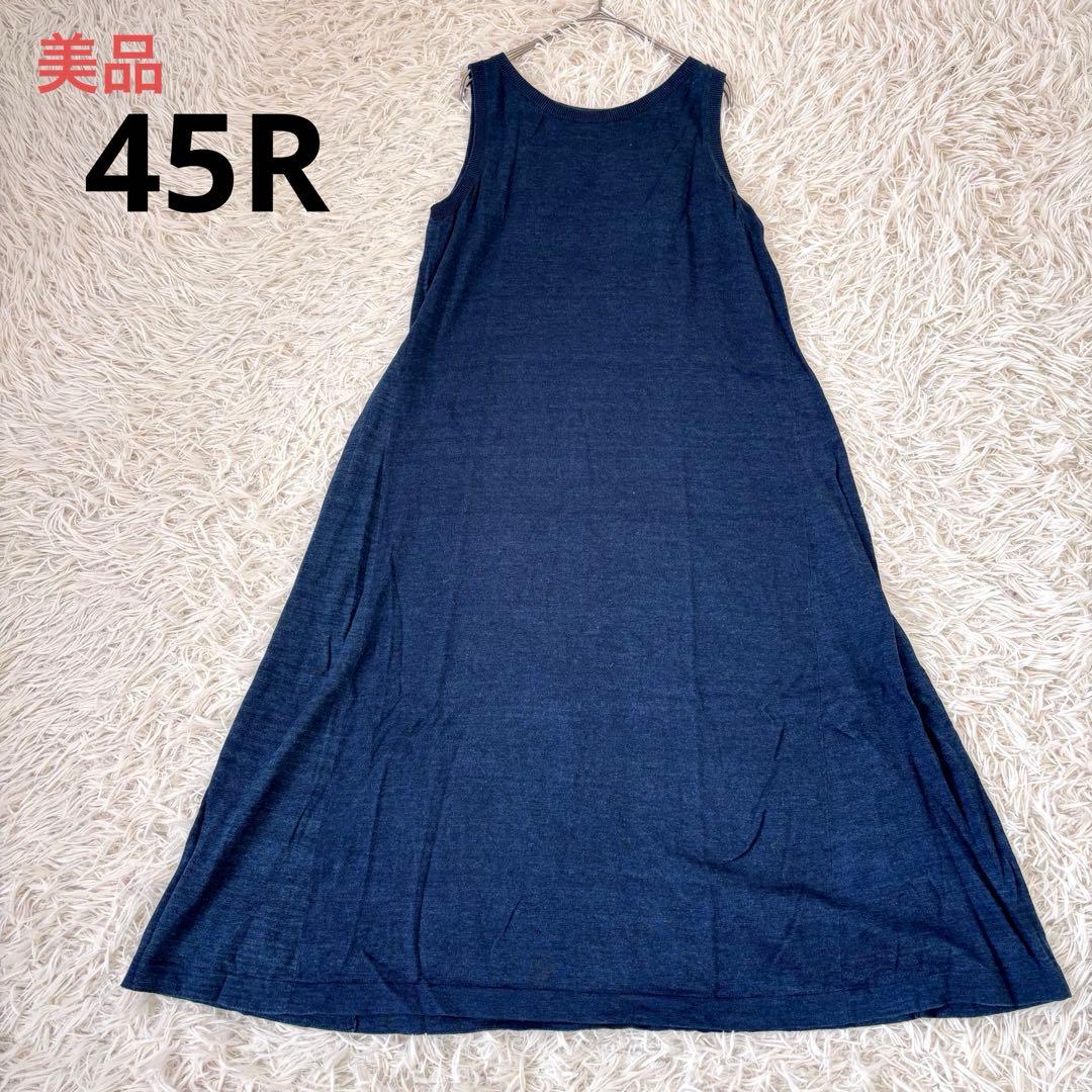美品　45R インディゴギマニットワンピース　ネイビー　0