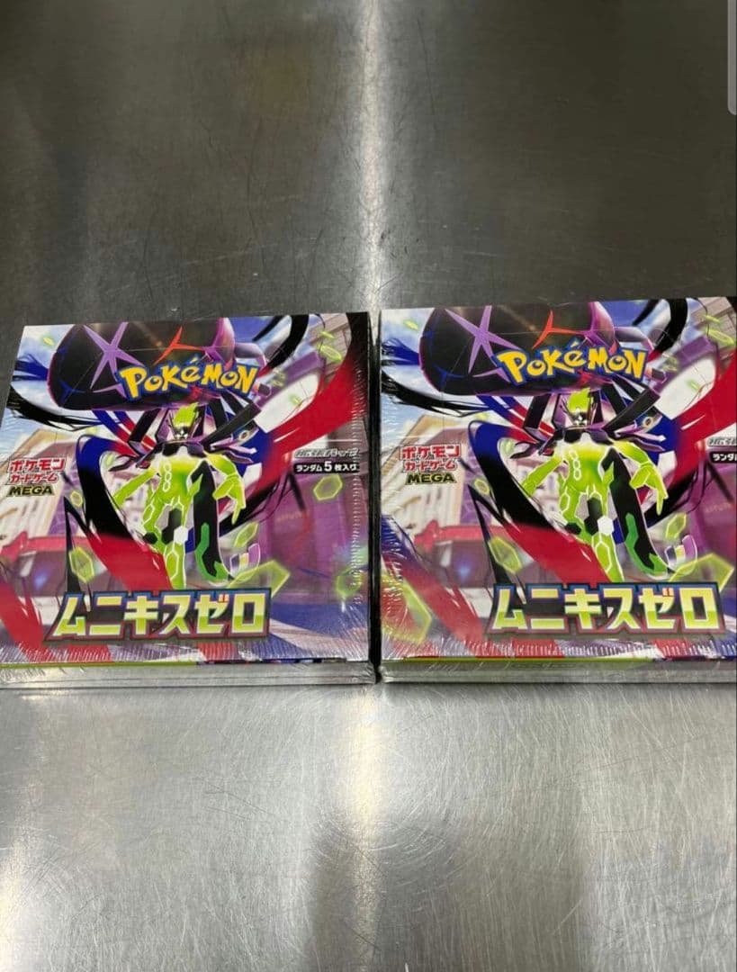 ポケモンカードゲーム ムニキスゼロ ポケセン産 シュリンク付き 2BOXセット