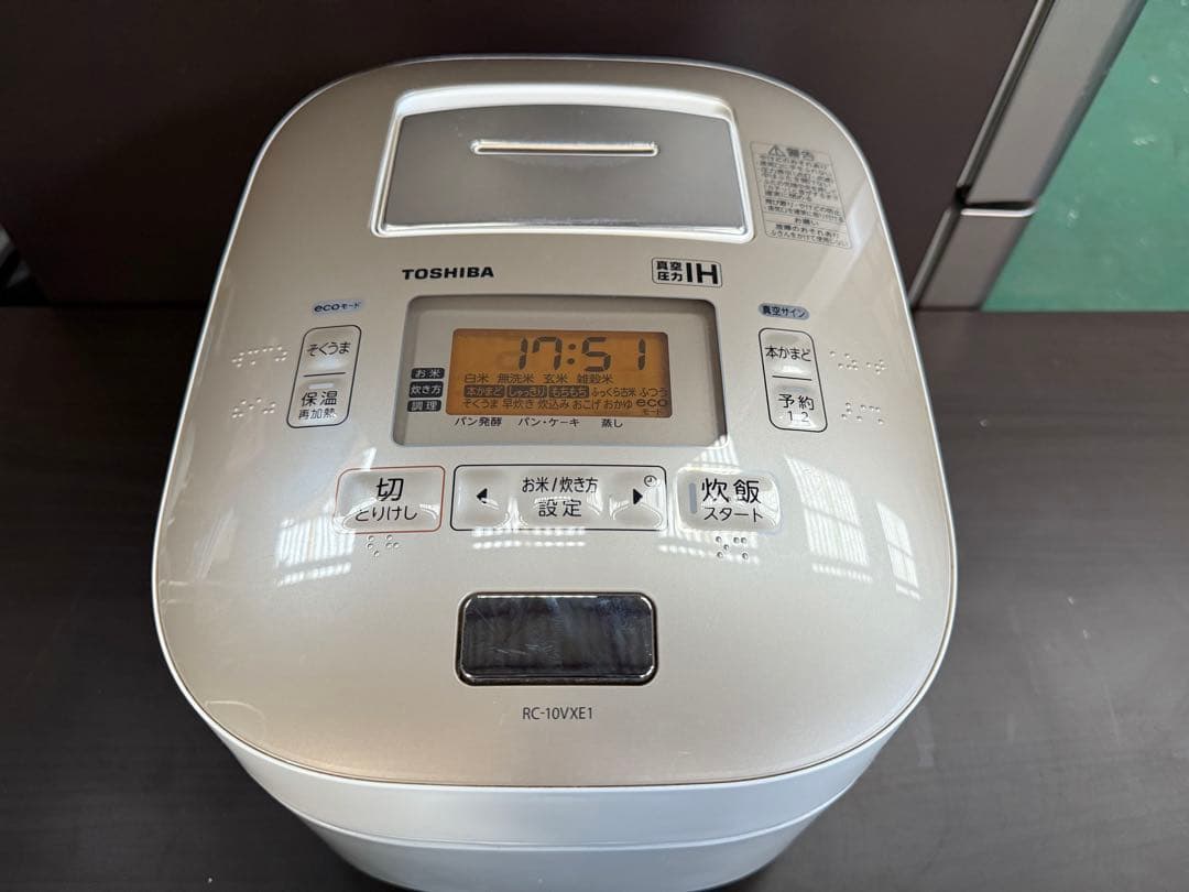 TOSHIBA 炊飯器　東芝 真空 圧力IH 炊飯器 5.5合炊き かまど銀釜‼️