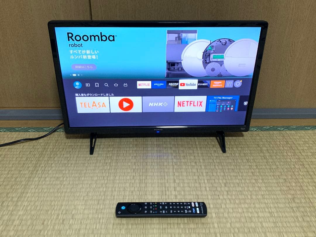 FUNAI 24型スマートテレビ ネット動画／地上波 新品並✨2024年製