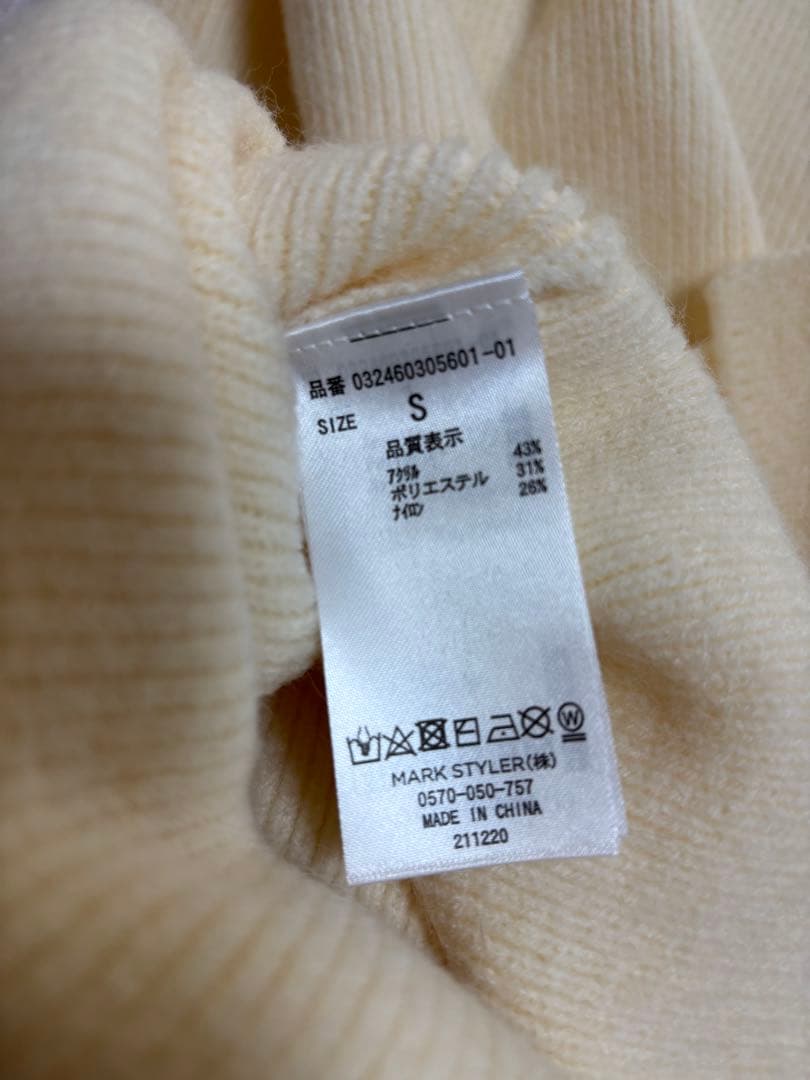 めぐさま専用★LAGUNAMOON ケーブルビジューIラインニットワンピース