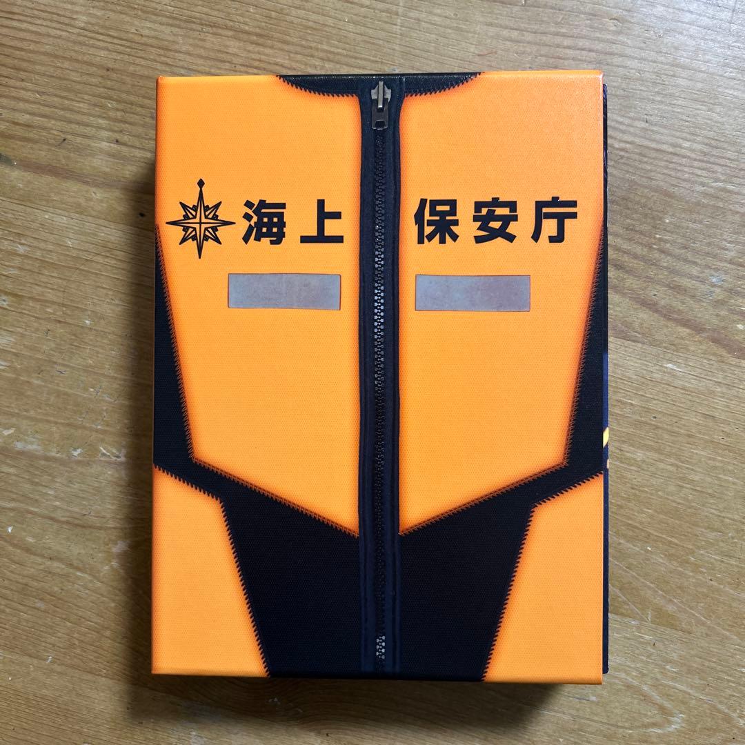 海猿　エボルーション DVD-BOX