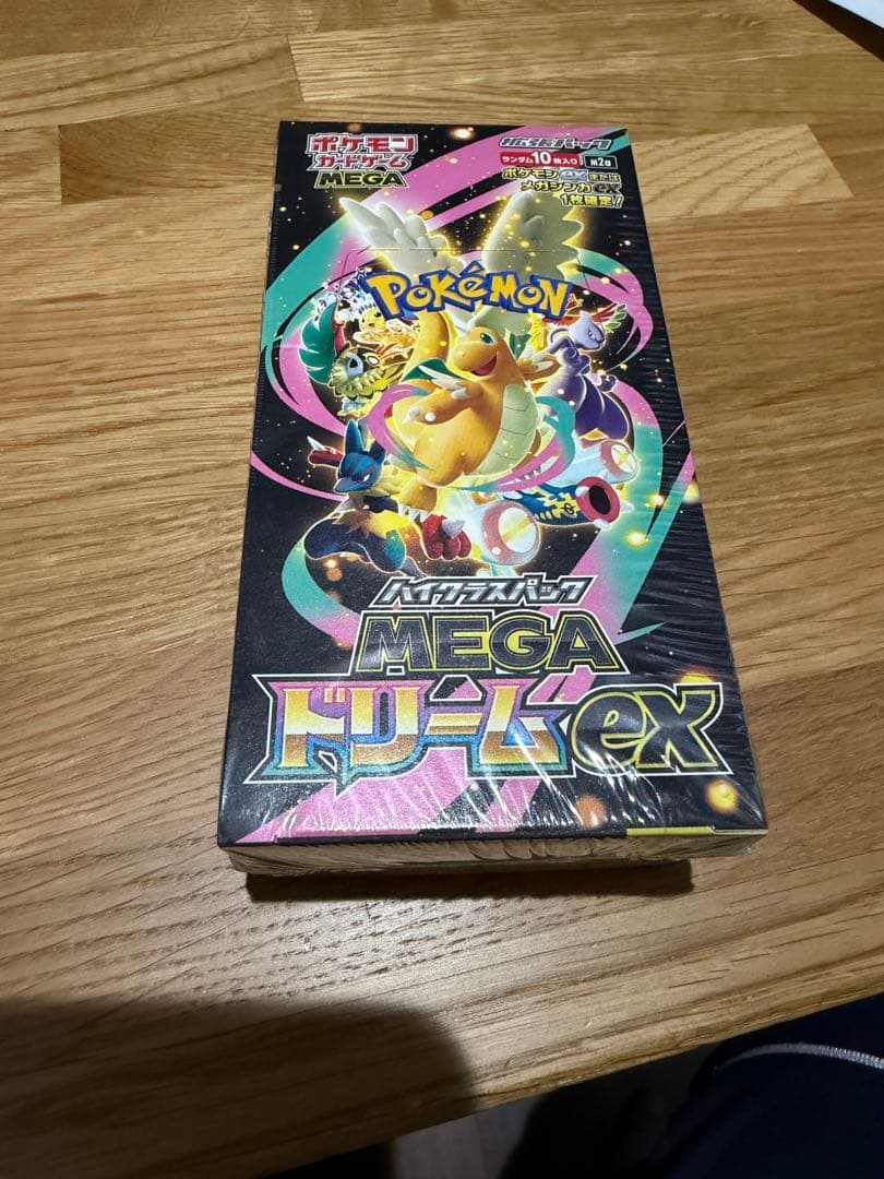 ポケモンカード MEGA ドリームEX シュリンク付き