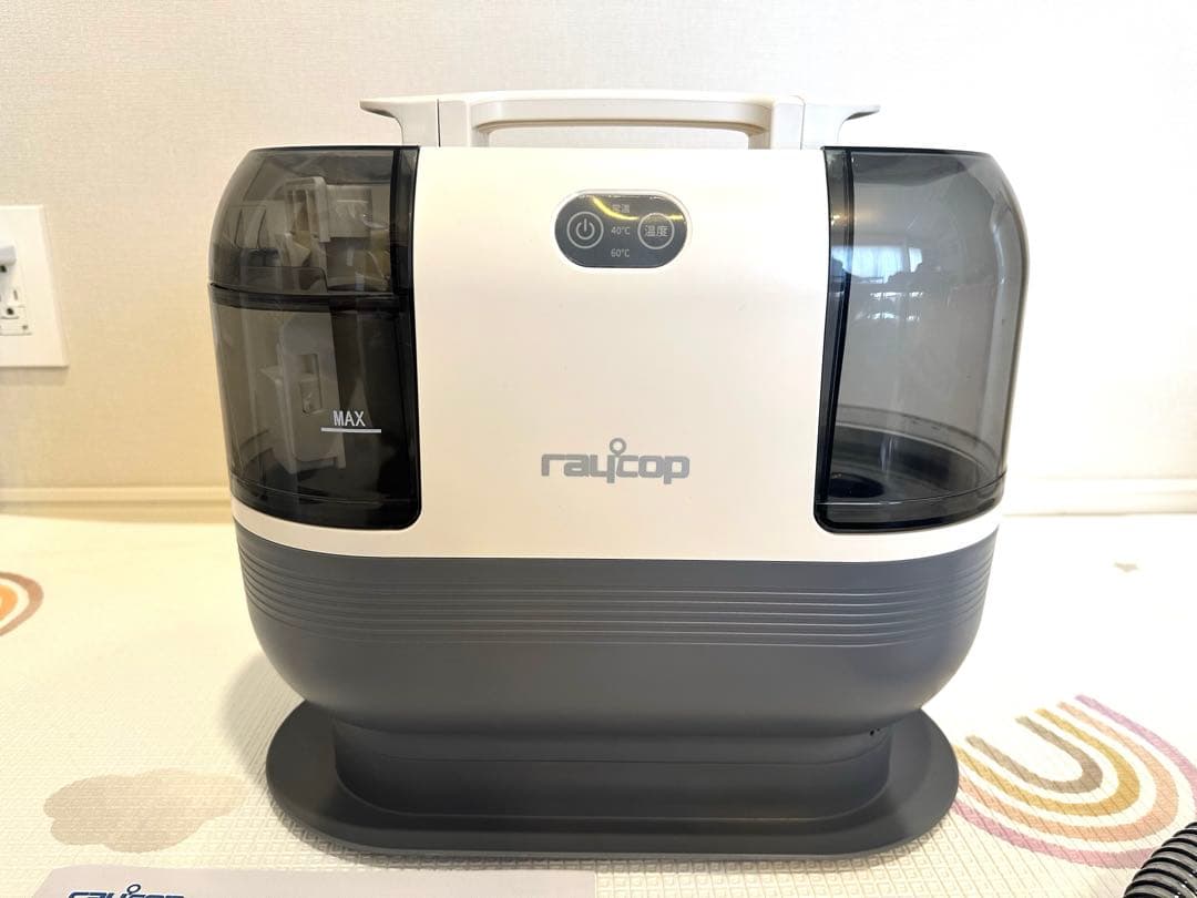 【美品】レイコップ　カーペットクリーナー