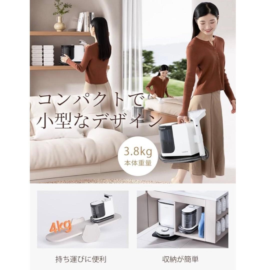 【専用】布洗浄機 12KPa 強力吸引力 カーペットクリーナー 電動洗浄機 掃除