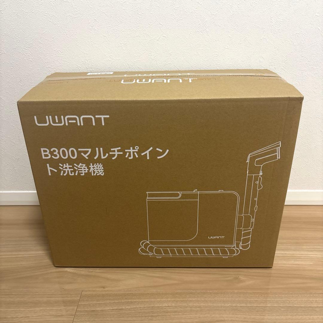 【専用】布洗浄機 12KPa 強力吸引力 カーペットクリーナー 電動洗浄機 掃除