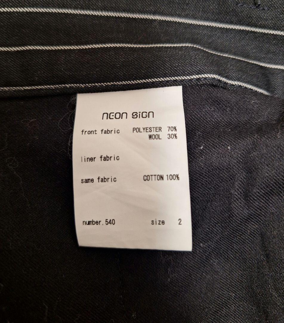 ストライプ柄リラックスフィットスラックス