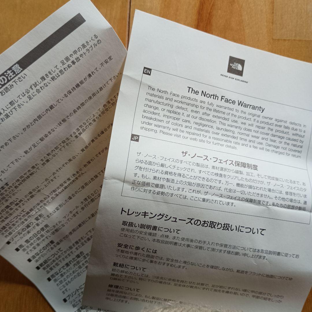 【未使用】THE　NORTH　FACE　ノースフェイス　レインブーツ　黒　М