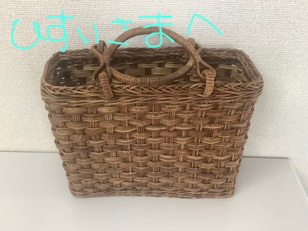 あけび籠　伝統工芸品　職人手作り　手提げ籠