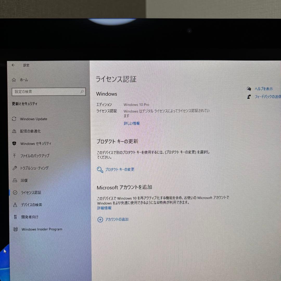Macデスクトップ iMac Windows10 i7,32GB,SSD 1T,GTX780m 4G