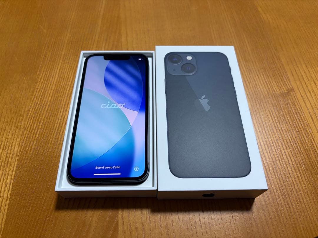 美品！iPhone 13 mini ブラック 256GB