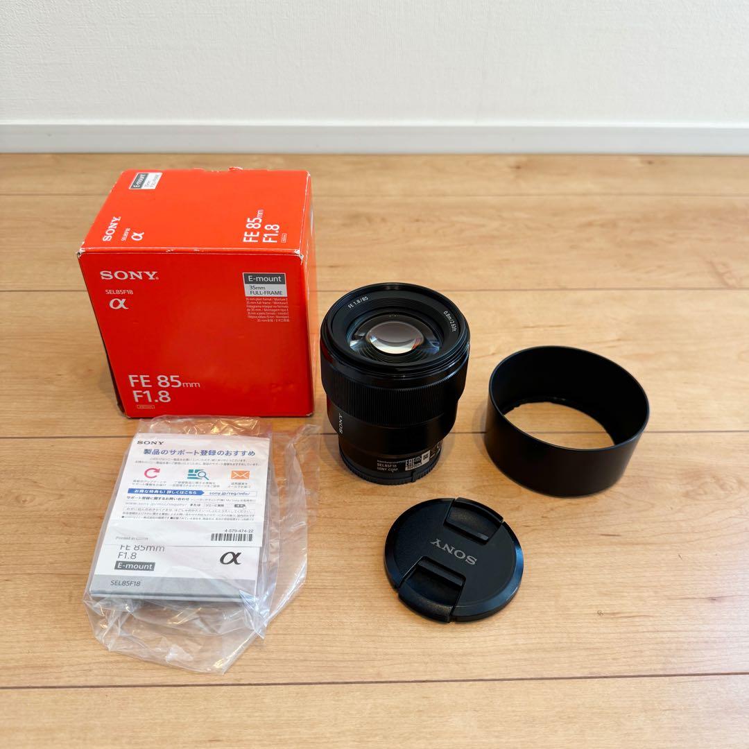 SONY FE 85mm F1.8 SEL85F18 Eマウント α7 レンズ