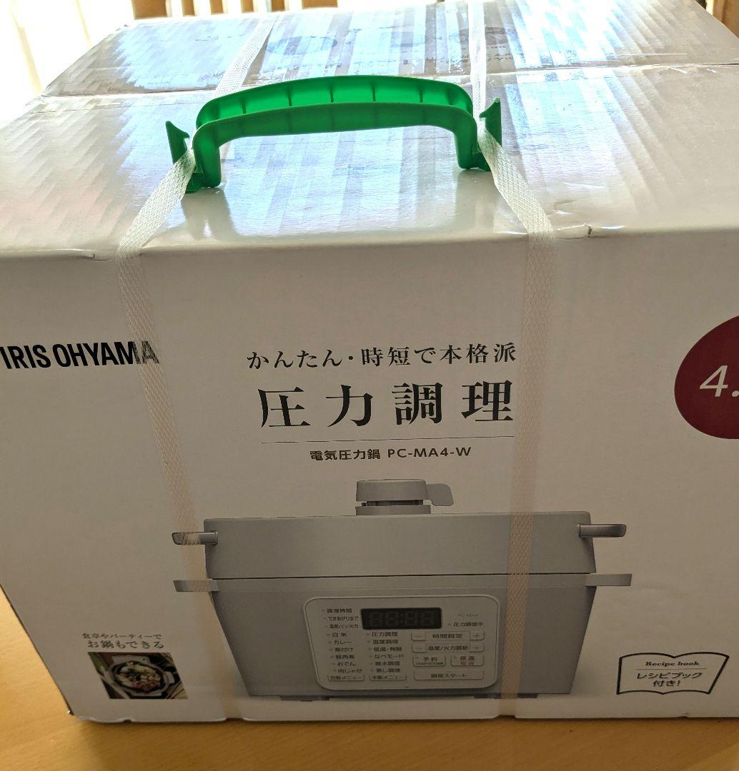 IRIS OHYAMA 電気圧力鍋 4.0L 1000W 未開封