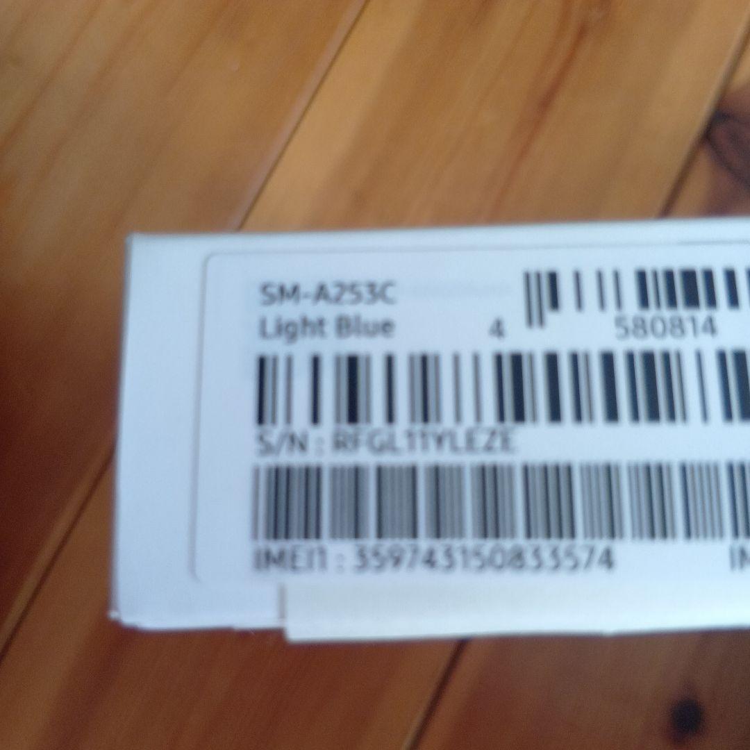 【新品】GALAXY A25 5G ライトブルー