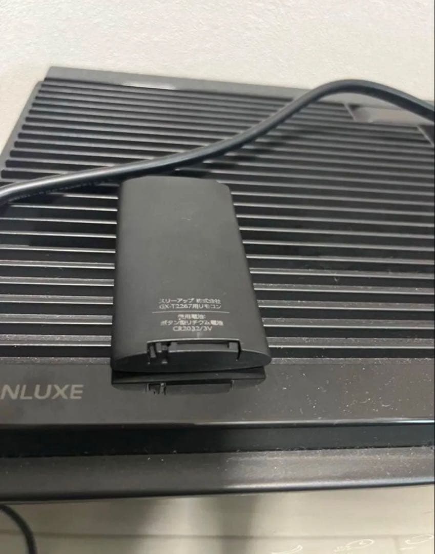 加湿器　グランリュクスGX-T2267-BK