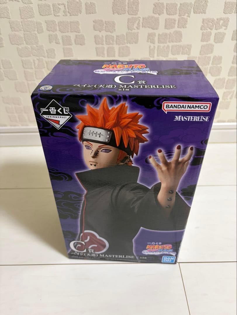 一番くじ ペイン（天道）フィギュア