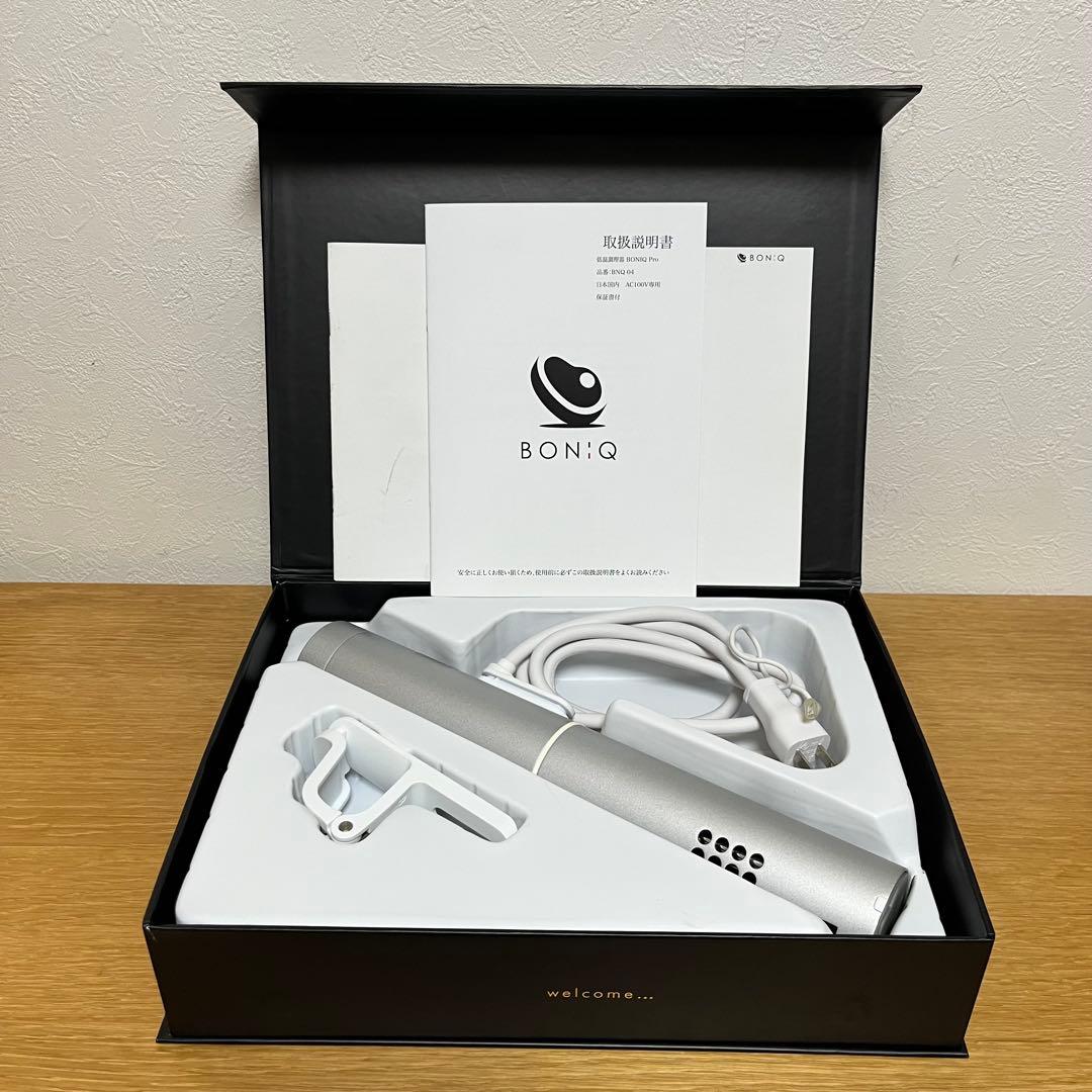 低温調理器 BONIQ Pro BNQ-04