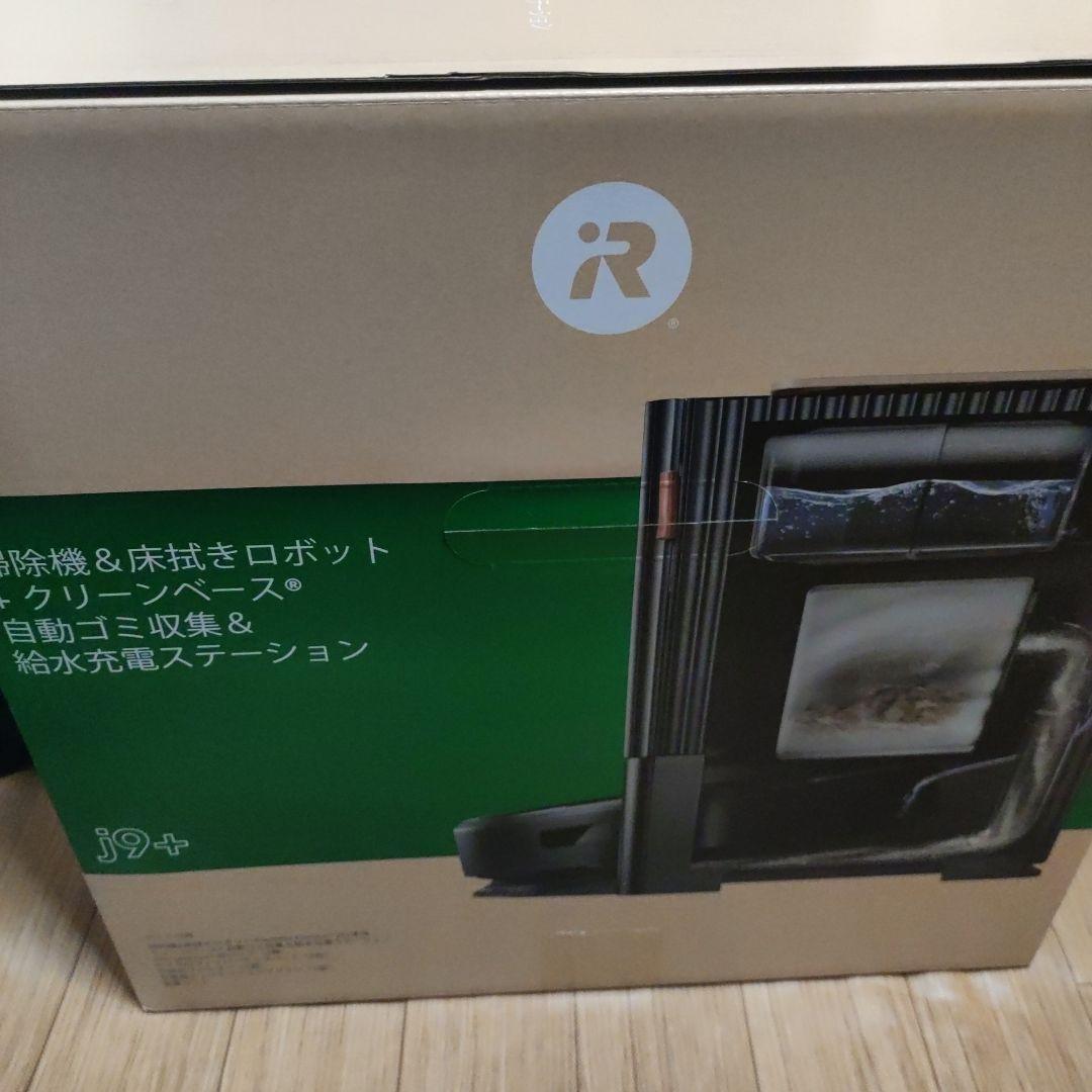 【未開封新品】iRobot Roomba Combo j9+ c975860