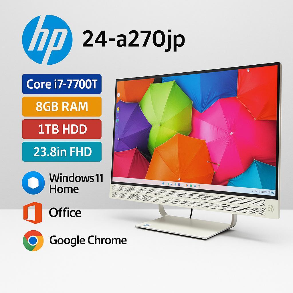 高性能 HP 24-a270jp i7 8G HDD1TB 24型 FHD 良品