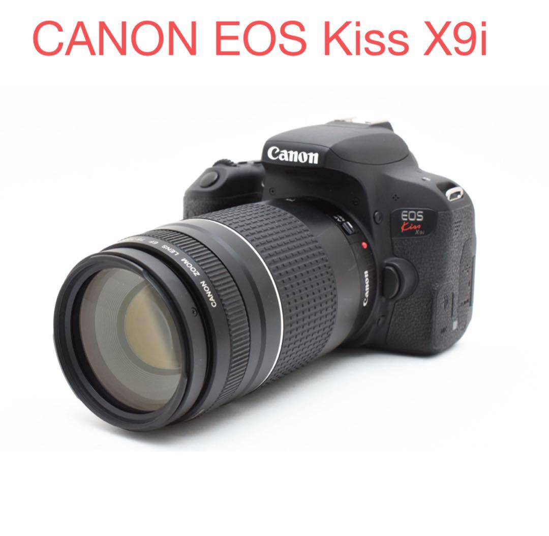デジタル一眼レフカメラ/Canon EOS Kiss X9i望遠レンズセット