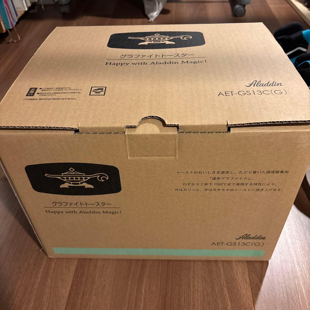 【新品・未使用・未開梱】Aladdinグラファイトトースター AETGS13CG
