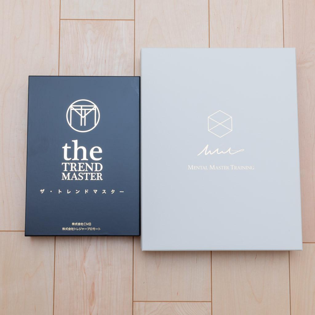 【入手困難】CMB TTM＆MMTセット 株 投資 株の学校 タイミングマスター