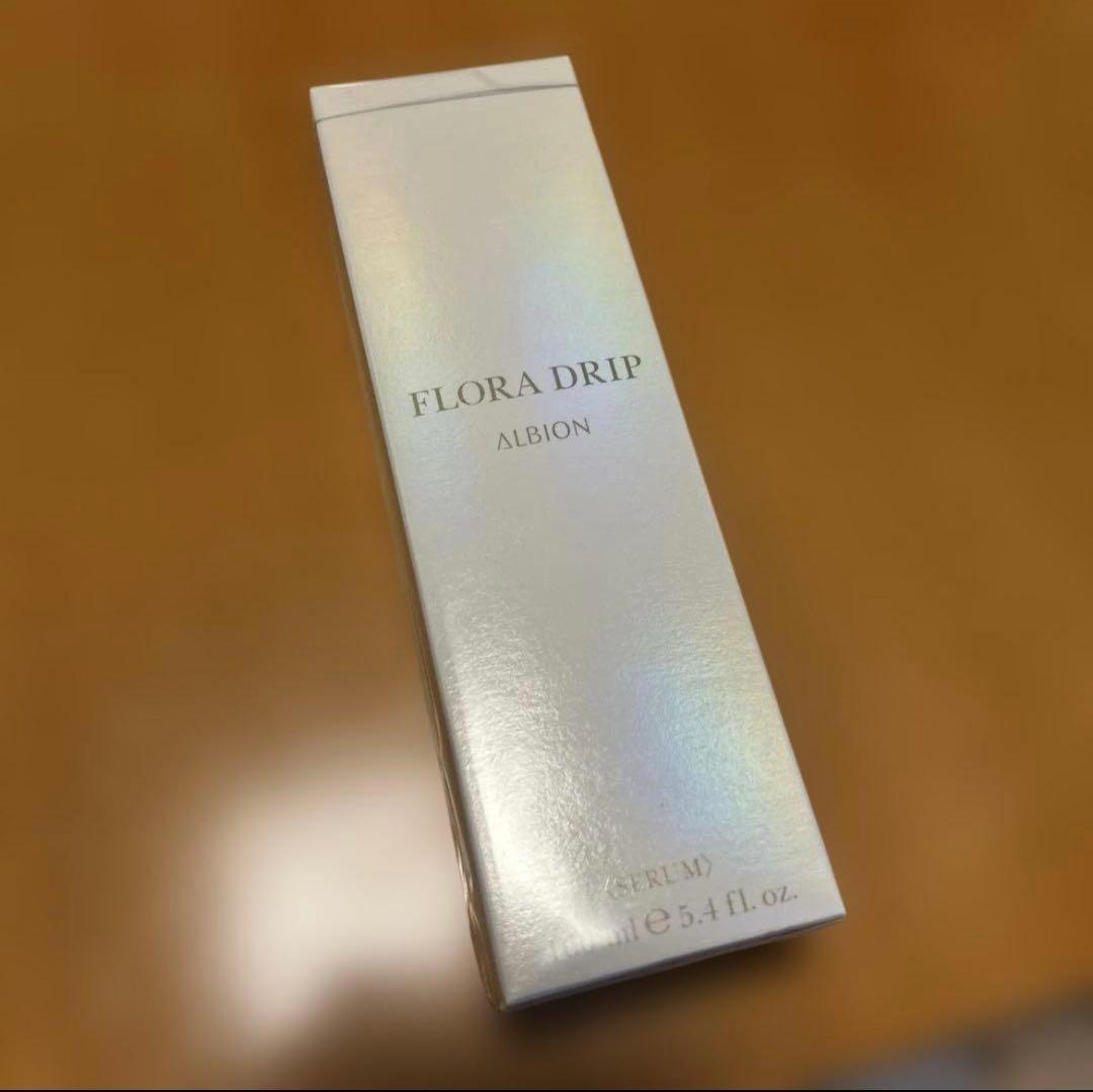 アルビオン フローラドリップ 160ml