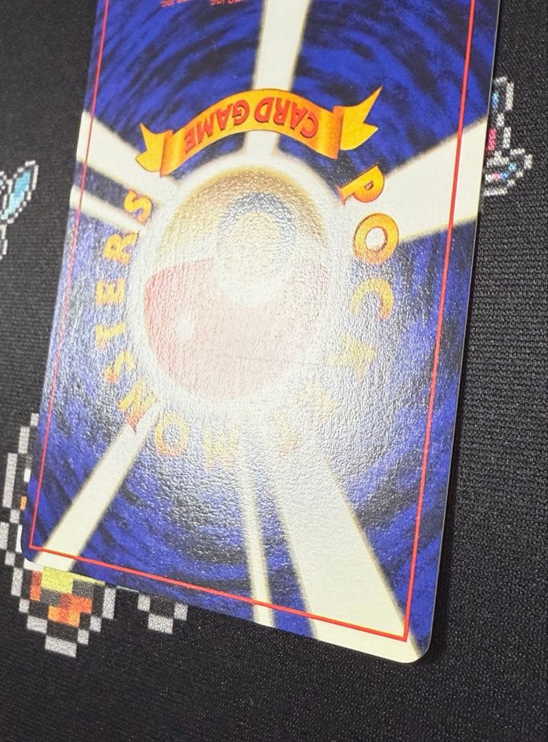 ★ポケモンカード 旧裏 ピカチュウ Lv.12 マークあり ノーマル★