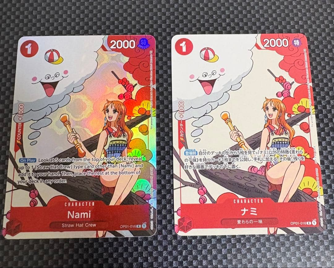 ナミ：プロモーションカード　 R パラレル OP01-016 まとめ売り