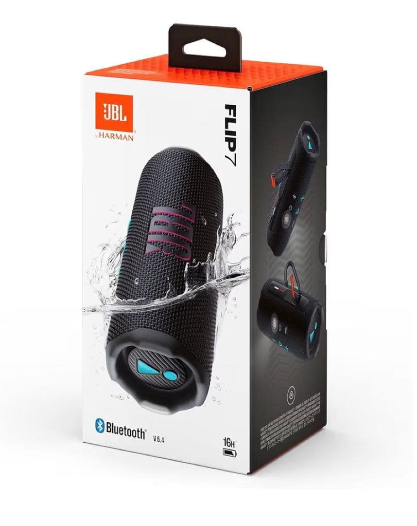 JBL FLIP7 Funky Black 開封のみ