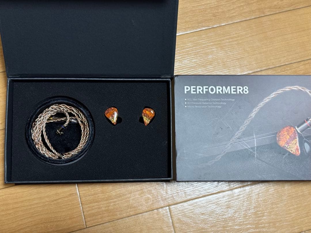 イヤホン AFUL PERFORMER 8 3.5mm