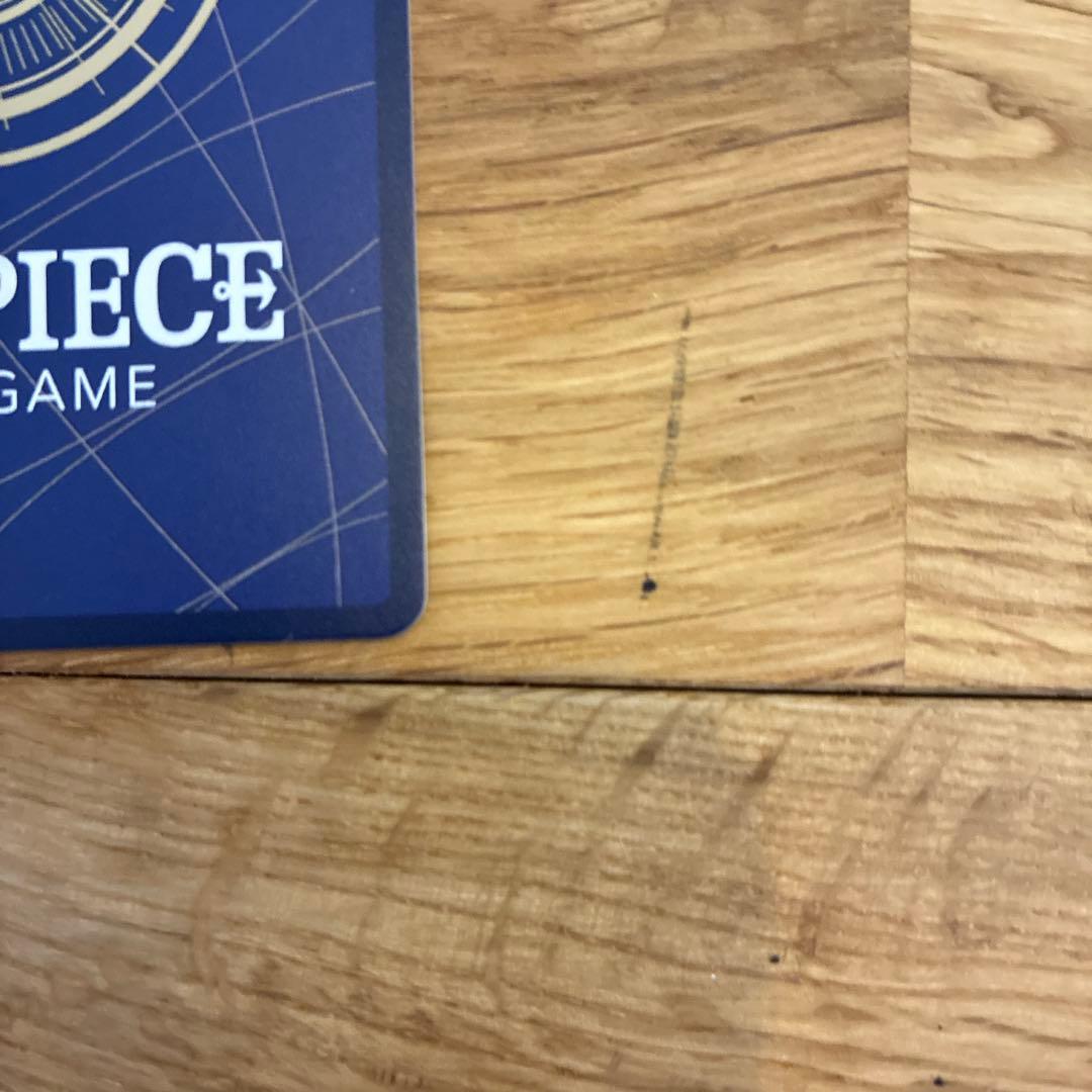 ワンピース ヒロインズ ペローナ