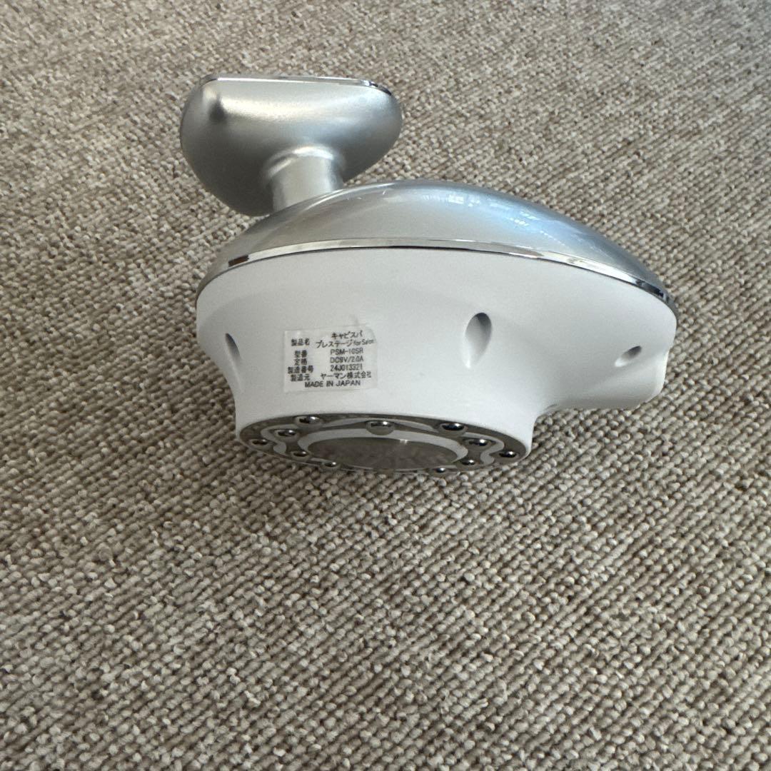 YA-MAN ヤーマン　キャビスパ　プレステージ　for salon