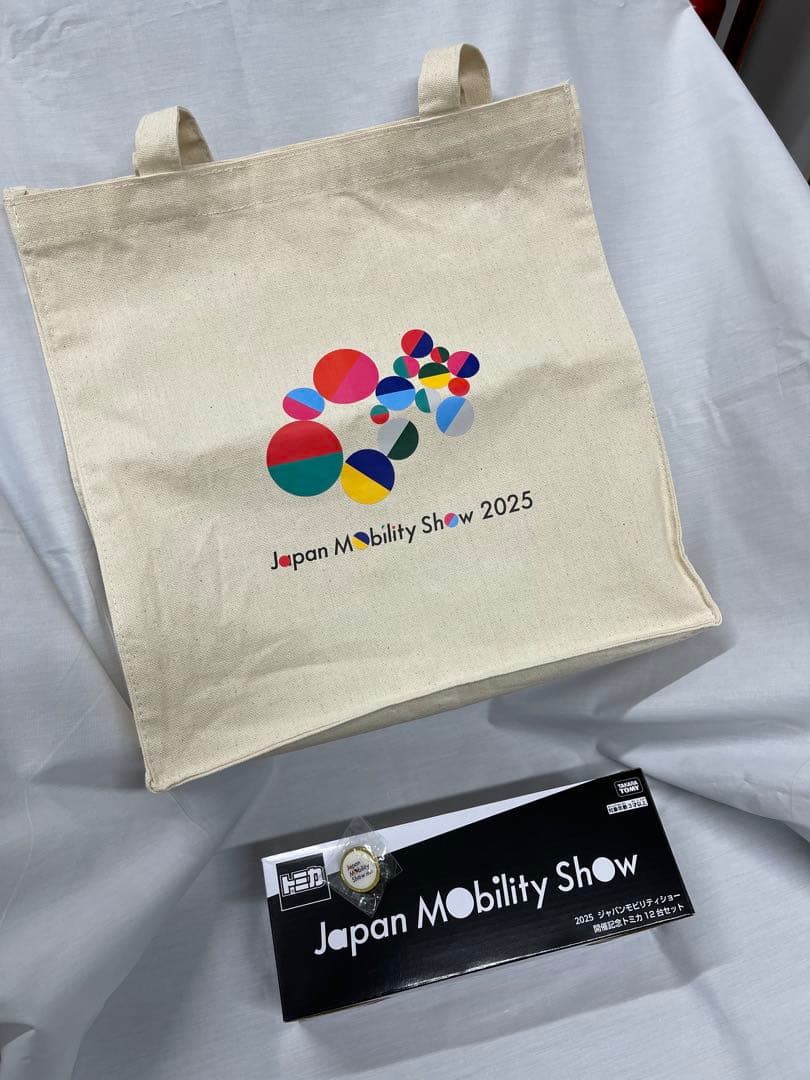 モビリティショー2025 限定トミカ 12台・ピンバッジ・トートバッグ3点セット