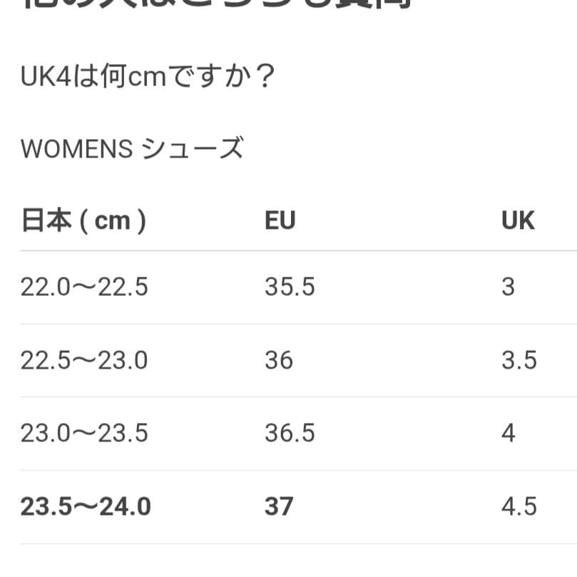 HUNTER 長靴 ビターチョコレート　オリジナル レディース