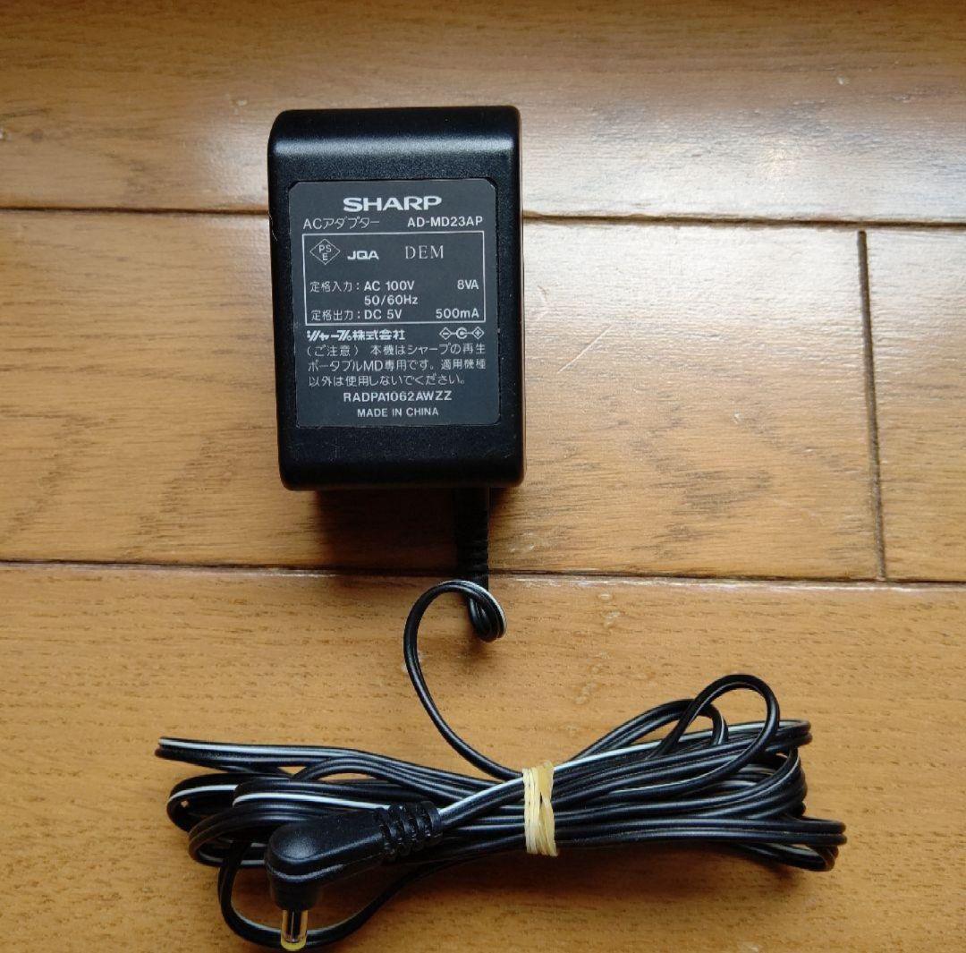 SHARP 1bitポータブルMDプレーヤー MD-DS33-S